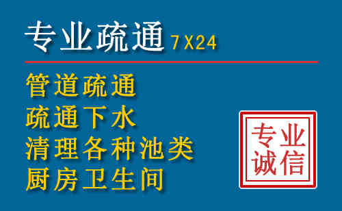 卫辉搬家公司提示：夏季高温季节长途搬家的6大常识